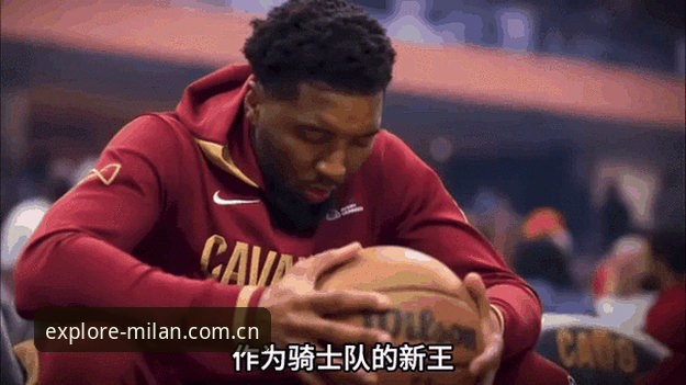 NBA字母哥交易动态全追踪：在米兰竞体平台掌握球星去向完整指南
